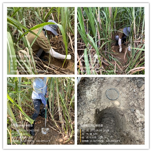 1691974002130803.jpg initpintu_副本1.jpg