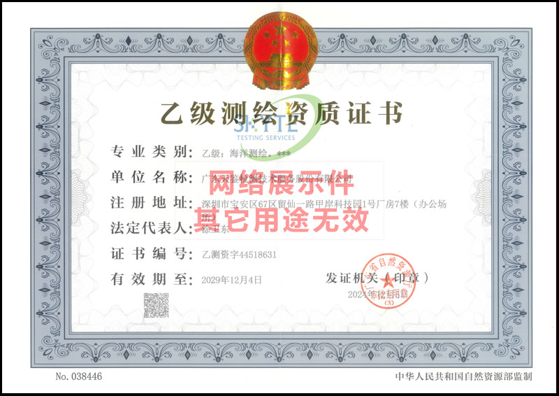 1734656490169419.png 微信圖片_20241220085604.png