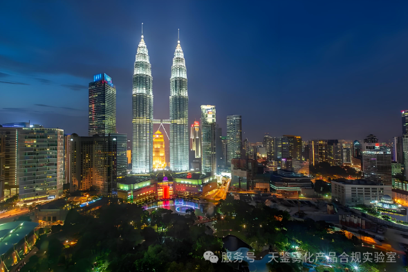 【緊跟法規，助力出海】——馬來西亞電子火因油合規篇