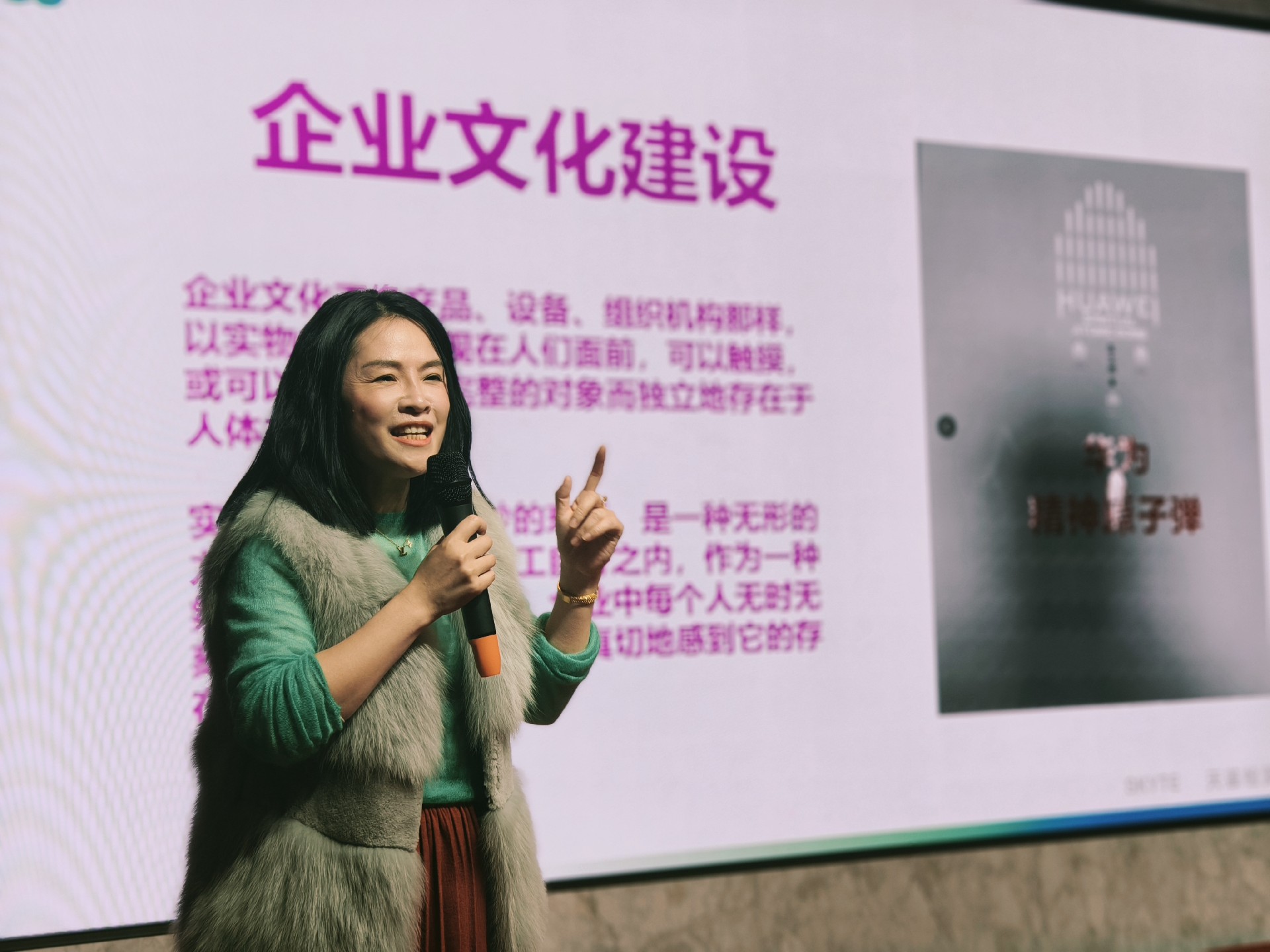 1740455374137727.jpg 202502221253236721402024(1).jpg