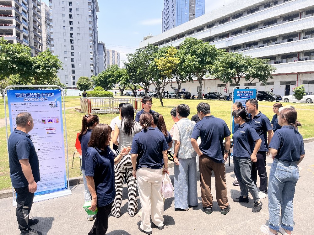 天鑒檢測助力深圳龍華大浪某公司2025年職業病防治法宣傳周職業健康培訓