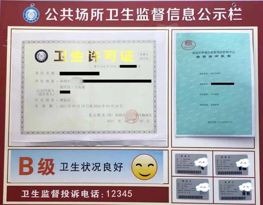 640 (1).webp (1).png