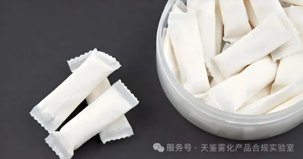 波蘭尼古丁袋產品合規流程與要求詳解